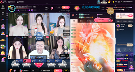 原配贺杨总圣王主宰主播照片