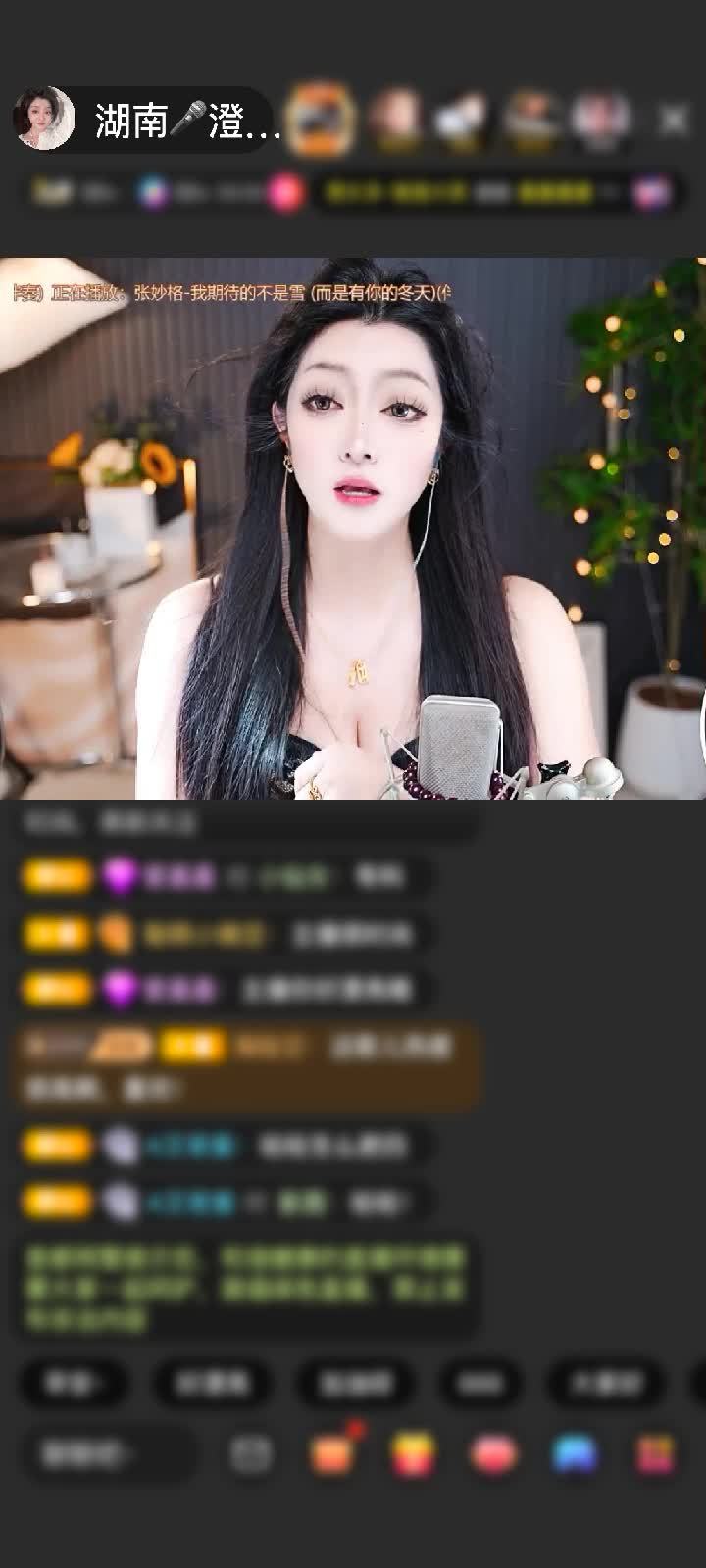 感谢为而不争A赠送狮吼天下1个