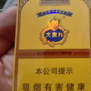 国.庆的用户头像