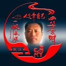 走好人生这盘棋～耿江