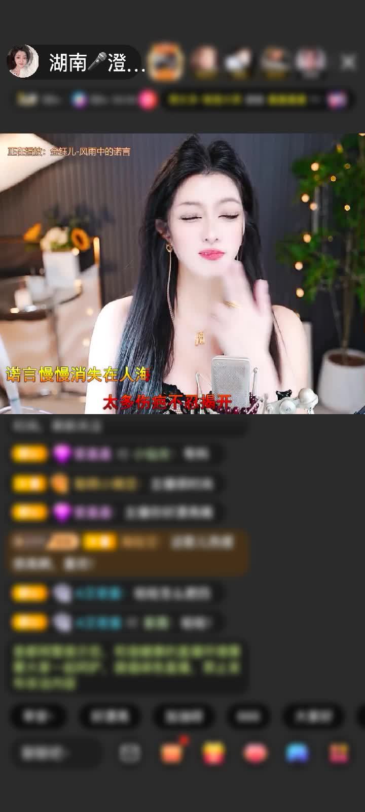 感谢为而不争A赠送狮吼天下2个