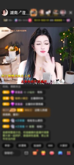 感谢为而不争A赠送狮吼天下2个