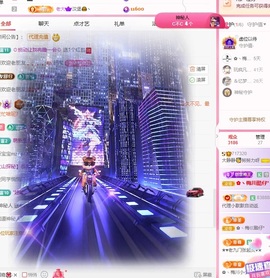 大静静😘要开心主播照片