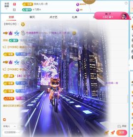 柠萌是憨憨主播照片