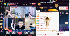 原配贺杨总圣王主宰主播照片