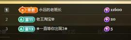 ‘暗香.╭❀主播照片