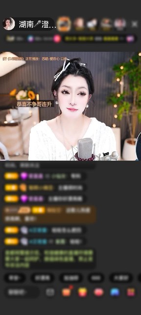感谢丿天降正义赠送巨蟹星神1个
