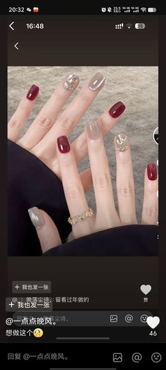 小甜贪财好色💕主播照片
