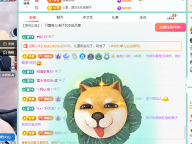 远扬、青青青青青青青的图片