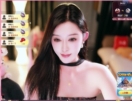 大静静😘求好运🍀主播照片
