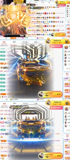 洋子～的图片