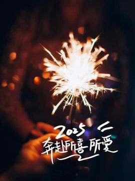 ╰つ〃薀昕🌷主播照片
