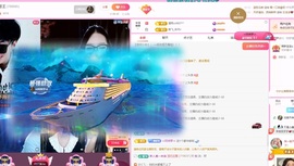 龙傲天28号生日啦主播照片