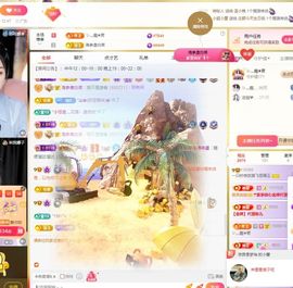 一只柠也想有人疼主播照片
