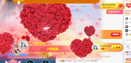 小甜喜迎老大6号回归的图片