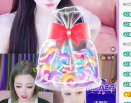 代理心雨有事休一天主播照片
