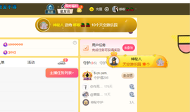 哆啦🍒的图片
