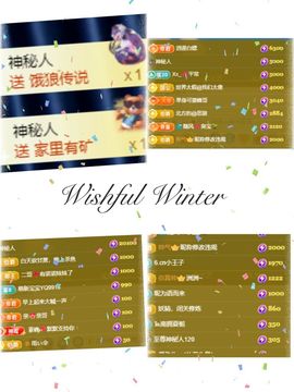 ^艾琳.的图片
