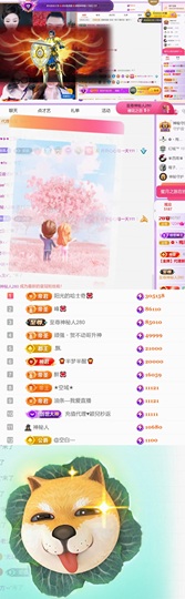 跑调嘉💟的图片