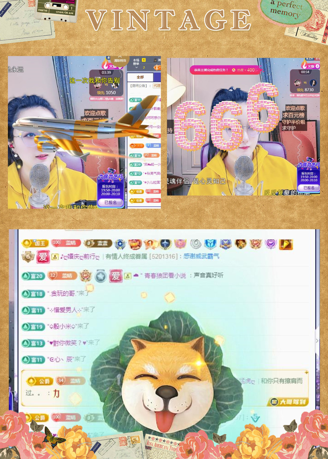 ✦蓝蓝✦（充值代理）的图片