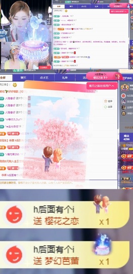 小缇娜主播照片