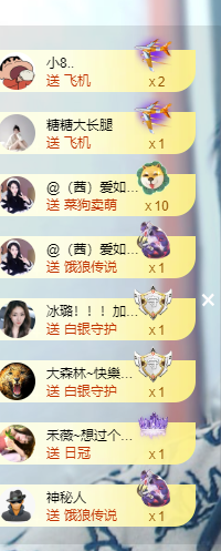 popping阿晟的图片