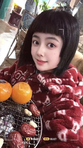竹子🍀主播照片