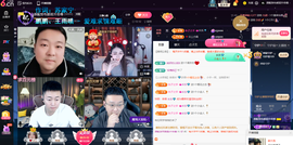 原配贺杨总圣王主宰主播照片