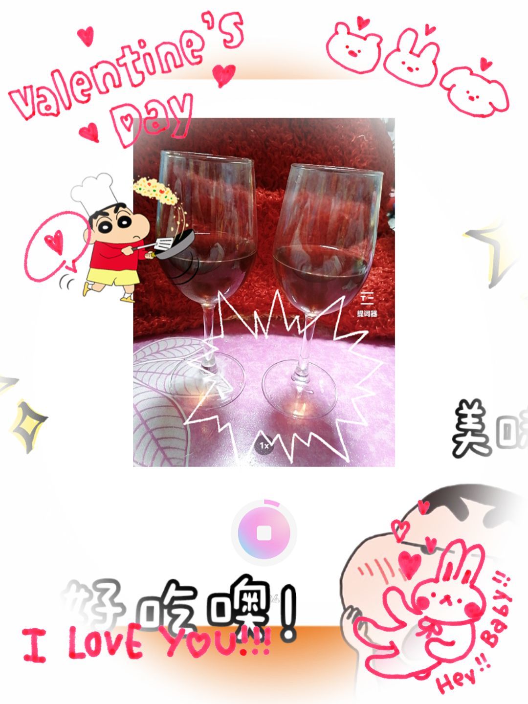 丑小鸭💞愿有一束光的图片