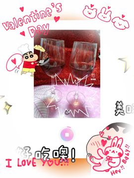 丑小鸭💞愿有一束光主播照片