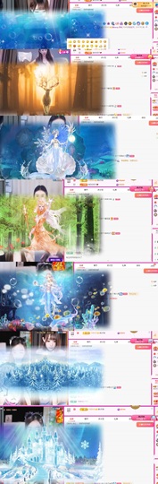 欣欣子。的图片