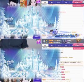 冉冉🍀好运来！的图片