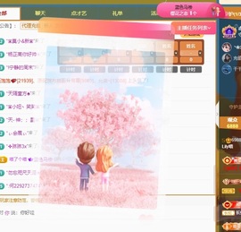 Lily喵的图片