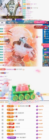 跑调嘉💟的图片