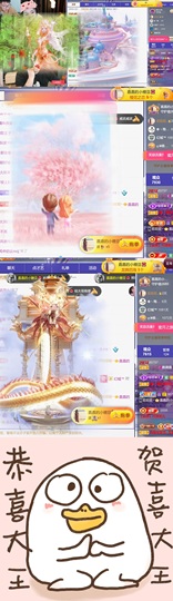 跑调嘉💟的图片
