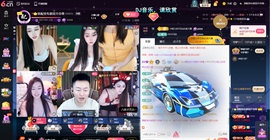 原配贺杨总圣王主宰主播照片
