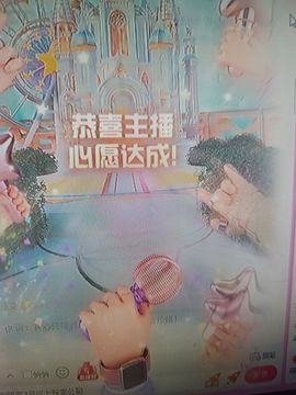 晴儿21的图片