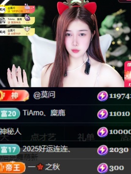 ゛❥白允儿病休主播照片