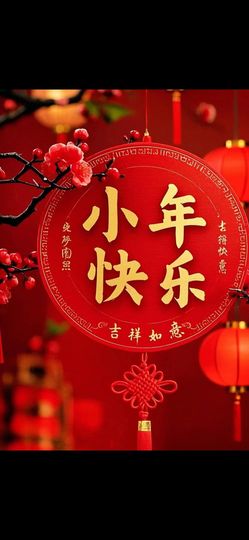 丑小鸭🌈万人迷肉球主播照片