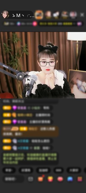 感谢糟老头寂寞听歌！赠送小金人10个