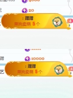 阳阳💕搬家休主播照片