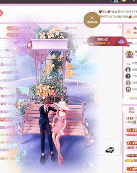 小玲宝🧸安静唱歌主播照片