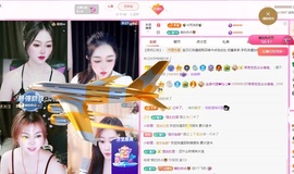 金牌代理❤玲儿❤主播照片