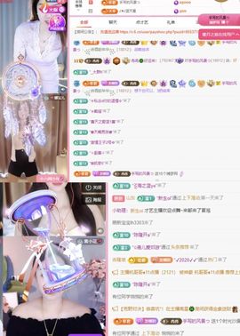冉冉🍀好运来！的图片