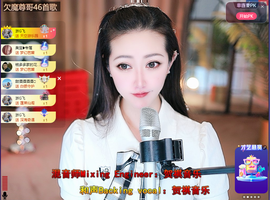 兔兔坚持住，加油主播照片