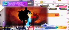 ✦蓝蓝✦休息的图片