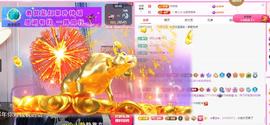 ✦蓝蓝✦休息主播照片