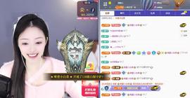 苏苏，越来越好主播照片