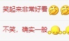 小缇娜的图片