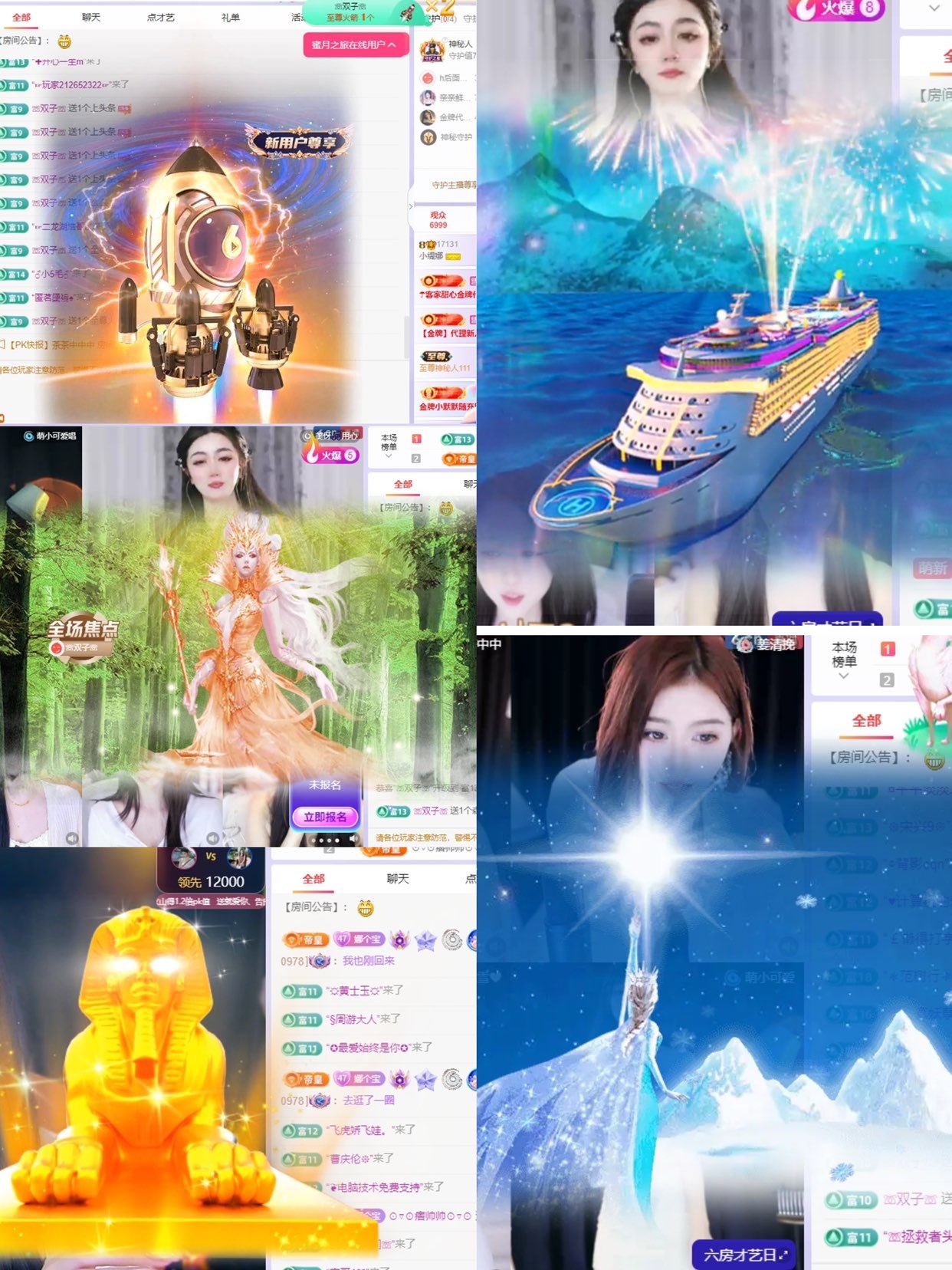 小缇娜的图片